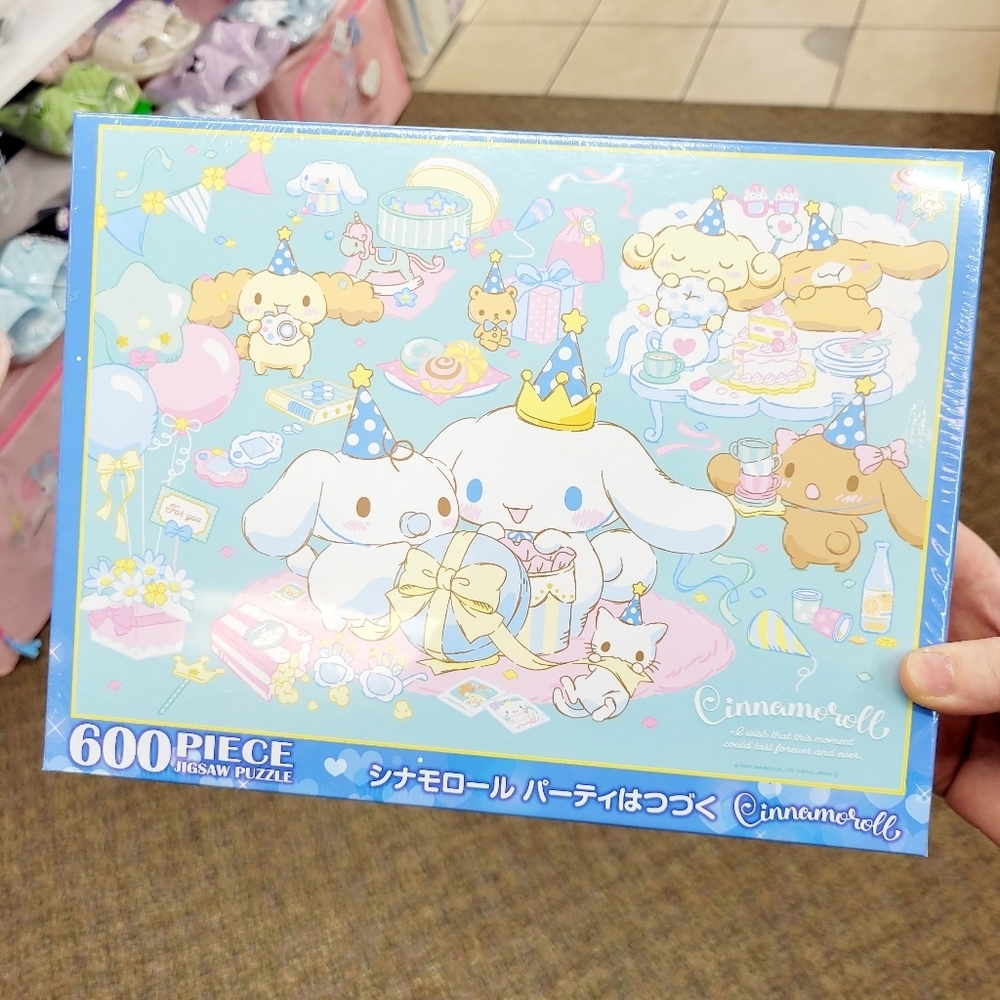 Brand New Japan Sanrio Cinnamoroll & Friends 600pcs Puzzle Sealed